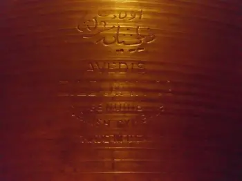 For Sale: Zildjian 24&quot; 50's Block Stamp Ride Cymbal