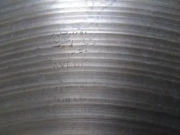 Zildjian Vintage 14'' Hats