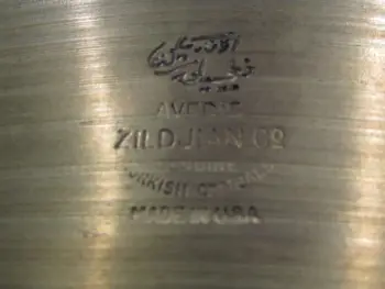 Wanted zildjian gong