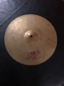 Sabian HH Sound Control