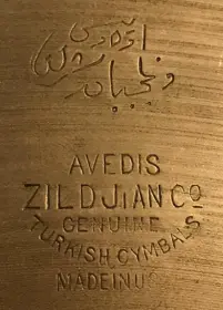 Post your Pre-trans Stamp Avedis Zildjians