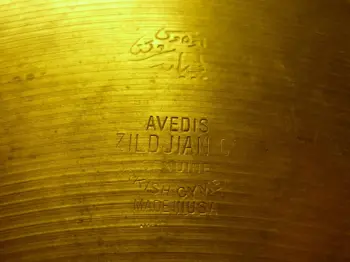 Post your Pre-trans Stamp Avedis Zildjians