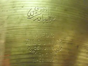 Post your Pre-trans Stamp Avedis Zildjians