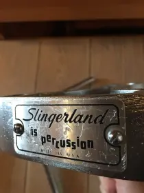 Identification - Slingerland Bass drum 20x14 with double legs