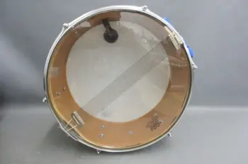 Slingerland in the house or not