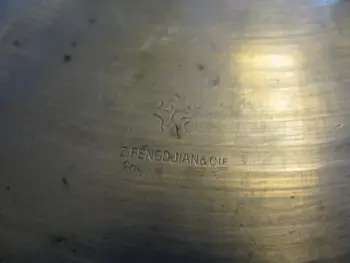 Zildjian Clone? Zildjian K? What is this?