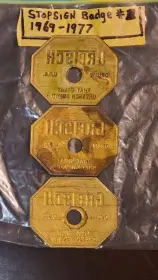 Trade Gretsch ssb#1 badges