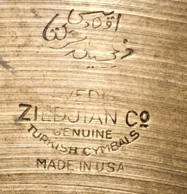 Humble Collection of Old A, Italian, and misc.