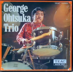 experts in 'really vintage' japanese drums?