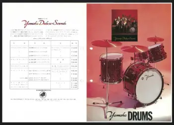 experts in 'really vintage' japanese drums?