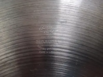 Late 50's small stamp 15&quot; hats