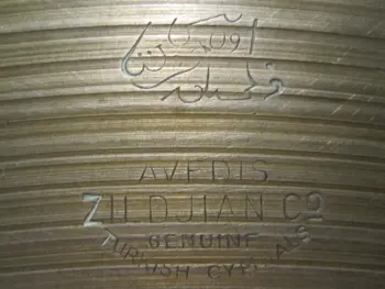 Help identify Zildjians