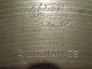 Help identify Zildjians