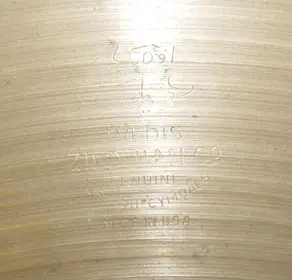 Help with a Zildjian stamp please.