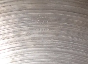 Avedis 15&quot; HH Identification