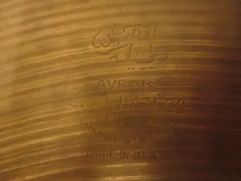 Zildjian Hollow Logo