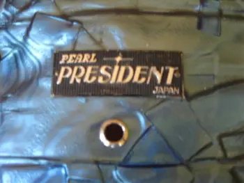 What year is this Pearl President?