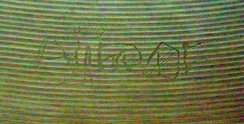 Cymbal found in garbage .. help identify?