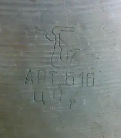 Soviet/Russian drums???