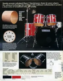 Yamaha power V
