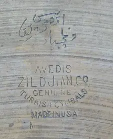 how rare? Zildjian 1st stamp: TRIPLE STAMPED?