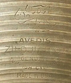 Dirty Zildjian Avedis Hihats
