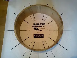 my very first drum...finally under way!