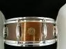 Vintage Gretsch Snare