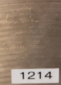 Dating Zildjian Stamps