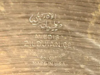 Vintage Zildjians need dating - 20&quot; ride #2
