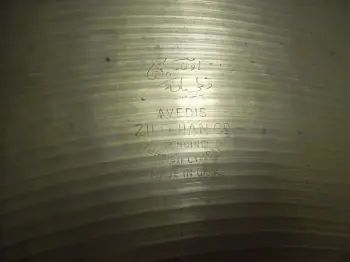 24hour sale: 70s Zildjian A 20 inch Ride 2495 grams