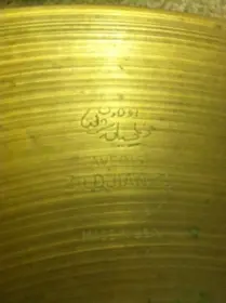 Vintage 1950's 1960's zildjian k cymbals