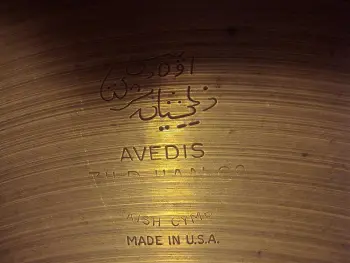 22&quot; A Zildjian, 50's Era Large Stamp