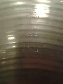 Identifying a Zildjian stamp