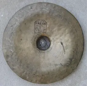 Van Jau chinese cymbal