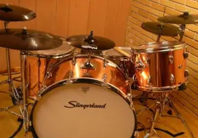 Slingerland 16&quot; Floor Tom.