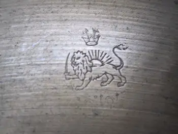 Cymbal Stamp w/Lion, Sword, Sun &amp; Crown