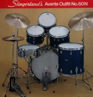 newbie to site - slingerland 2 tom mounts