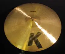 ELVIN JONES' Drum Collection
