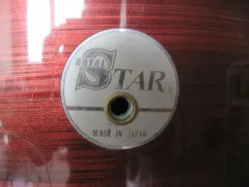 Vintage Royal Star Drums (pre Tama)