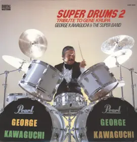 Record Covers with (vintage) Drums on!