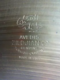 ZILDJIAN 20&quot; 1877gr