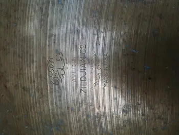 50's A Zildjian Ride 2050 grams