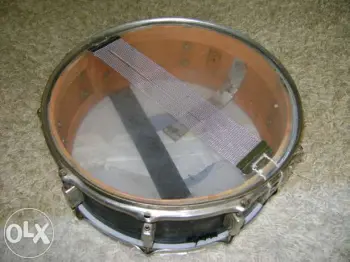 What is this snare?