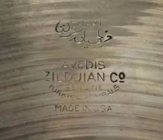 15&quot; trans-stamp signature?
