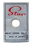 wanted: star snare parts