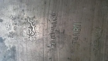 Help identifying 20 inch vintage K Zildjian Istanbul