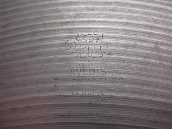 Zildjian New Beat Hi Hats. Nice weight!