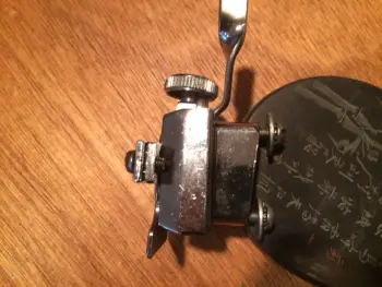 Bantam Strainer by Rogers