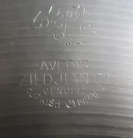 Unusual Zildjian Stamp?